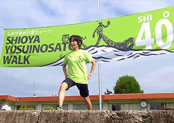 お客様からの声_メガネ21様