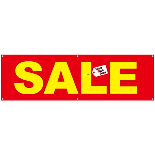 [受注生産]SALE横断幕150cm×45cm TA001-09